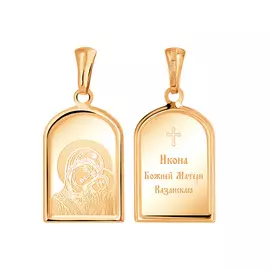 Подвеска из красного золота 35-0629-11-61