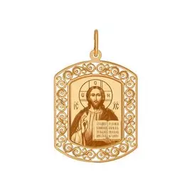 Подвеска из красного золота с эмалью 103590