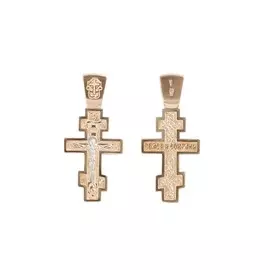 Подвеска из красного золота с декором. вставкой 74535