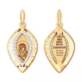 Подвеска из красного золота с фианитами 104094