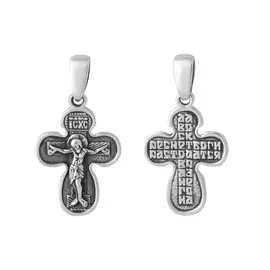 Подвеска из серебра с чернением и родированием 30-0810-24-00