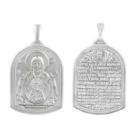 Подвеска из серебра с родированием 35-0334-23-63