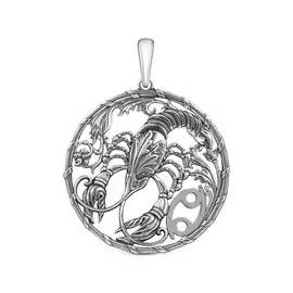 Подвеска из серебра с родированием П-0307о