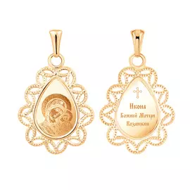 Подвеска Казанская Икона Божией Матери из красного золота 35-0577-11-61