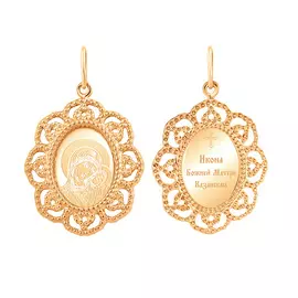 Подвеска «Казанская икона Божией Матери» из красного золота 35-0640л-11-61