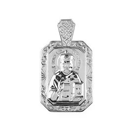 Подвеска Николай Чудотворец из серебра с родированием 35-0340-23-00