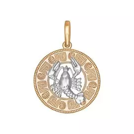 Подвеска "Рак" из красного и белого золота 033171