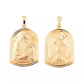 Подвеска штампованная