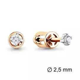 Серьги Брил.