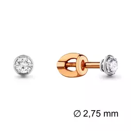 Серьги Брил.