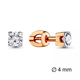 Серьги Брил.