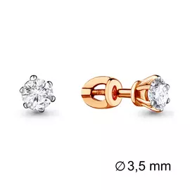 Серьги Брил.