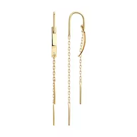 Серьги из красного золота 028665