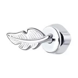 Серьги из серебра 94170141