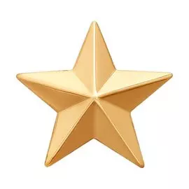 Значок из красного золота Звезда 040044