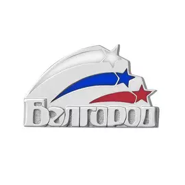 Значок из серебра с эмалью с родированием 30-0857-23-81