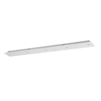 База потолочная круглая Odeon Light BASE 5054/LW