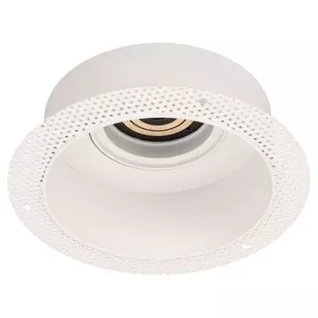 База встраиваемая Arlight PLURIO 030272