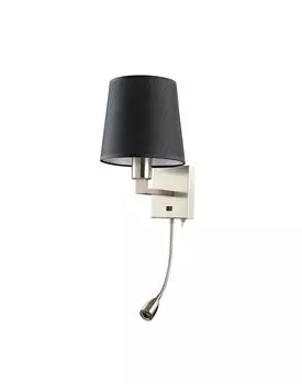 Бра ArteLamp Hall A9246AP-2SS