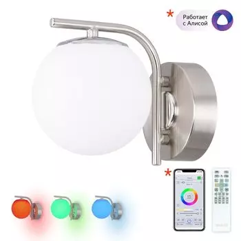 Бра CitiLux Адам Смарт CL228B311