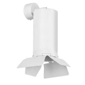 Бра Rullo Lightstar RB6486486