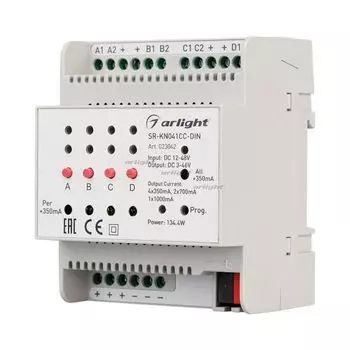 Диммер Arlight Smart 023042