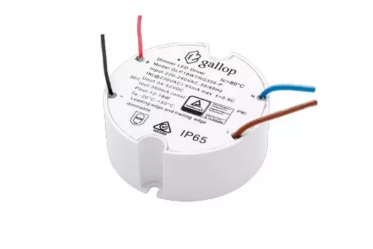 Диммируемый драйвер VILLY VL-DRV-GP-DIM 00-00004650