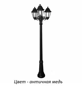 Фонарный столб ANNA E22.156.S30.VXF1R