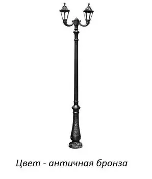 Фонарный столб RUT E26.202.R20.BYF1R