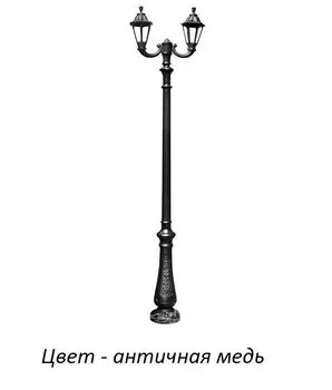 Фонарный столб RUT E26.202.R20.VYF1R