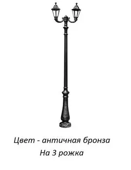 Фонарный столб RUT E26.202.R30.BXF1R