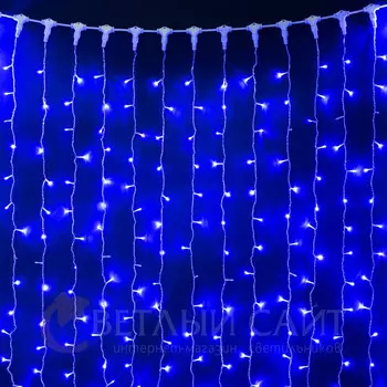 Гирлянда Занавес 2 x 2 м Синий 220В, 400 LED, Провод Прозрачный ПВХ, IP54 01-074