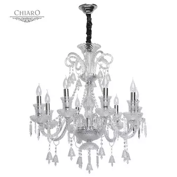 Хрустальная люстра Chiaro 313012508