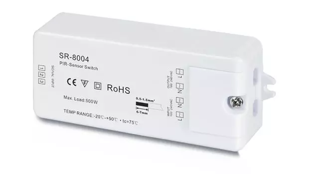 ИК-датчик движения PIR-Motion SR-8004 00-00000781