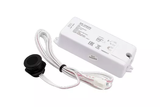 ИК-диммер Взмаx руки SR-2005N 00-00000787