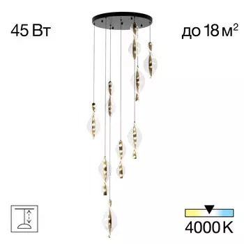 Каскадная люстра Citilux VIND CL214091