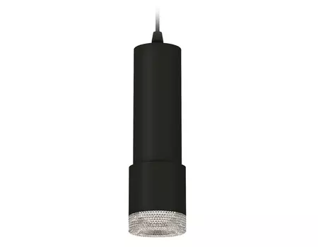 Комплект Ambrella light подвесного светильника XP XP7402001