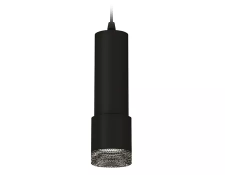 Комплект Ambrella light подвесного светильника XP XP7402002