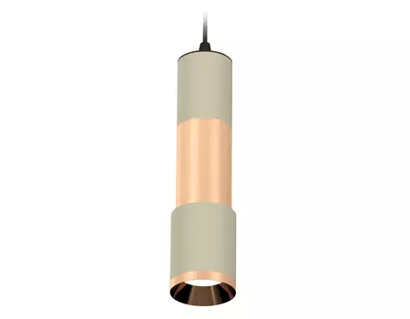 Комплект Ambrella light подвесного светильника XP XP7423060
