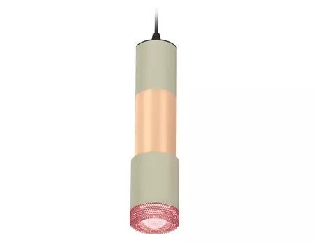 Комплект Ambrella light подвесного светильника XP XP7423061
