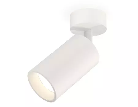 Комплект накладного поворотного светильника Ambrella light TECHNO SPOT XM6322001