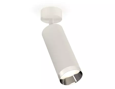 Комплект накладного поворотного светильника Ambrella light TECHNO SPOT XM6342003