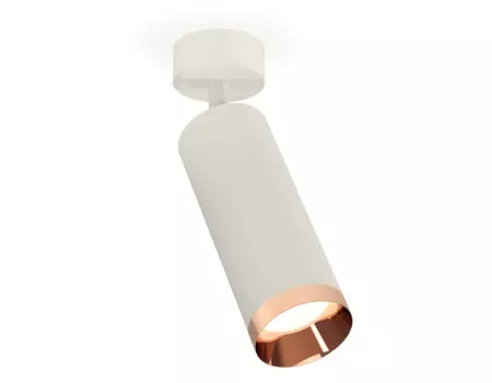 Комплект накладного поворотного светильника Ambrella light TECHNO SPOT XM6342006
