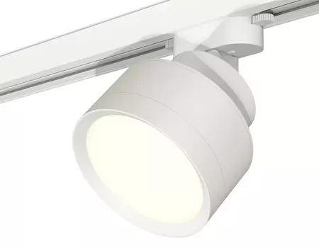 Комплект трекового светильника Ambrella light TRACK SYSTEM XT8101001