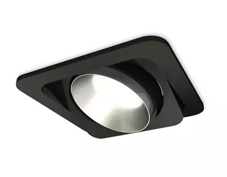 Комплект встраиваемого поворотного светильника Ambrella light Techno XC7659023