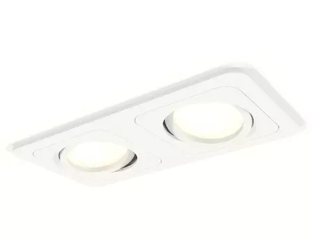 Комплект встраиваемого поворотного светильника XC XC7905010