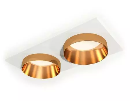 Комплект встраиваемого светильника Ambrella light Techno XC6525024