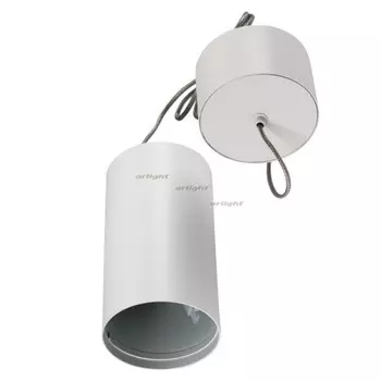 Корпус подвесного светильника SP-POLO-R85P White (1-3) 020883