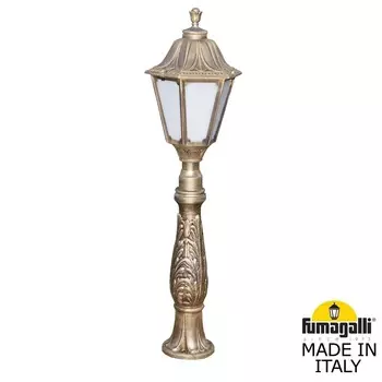 Ландшафтные столбики NOEMI E35.162.000.BYH27