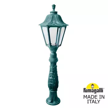 Ландшафтные столбики NOEMI E35.162.000.VXH27